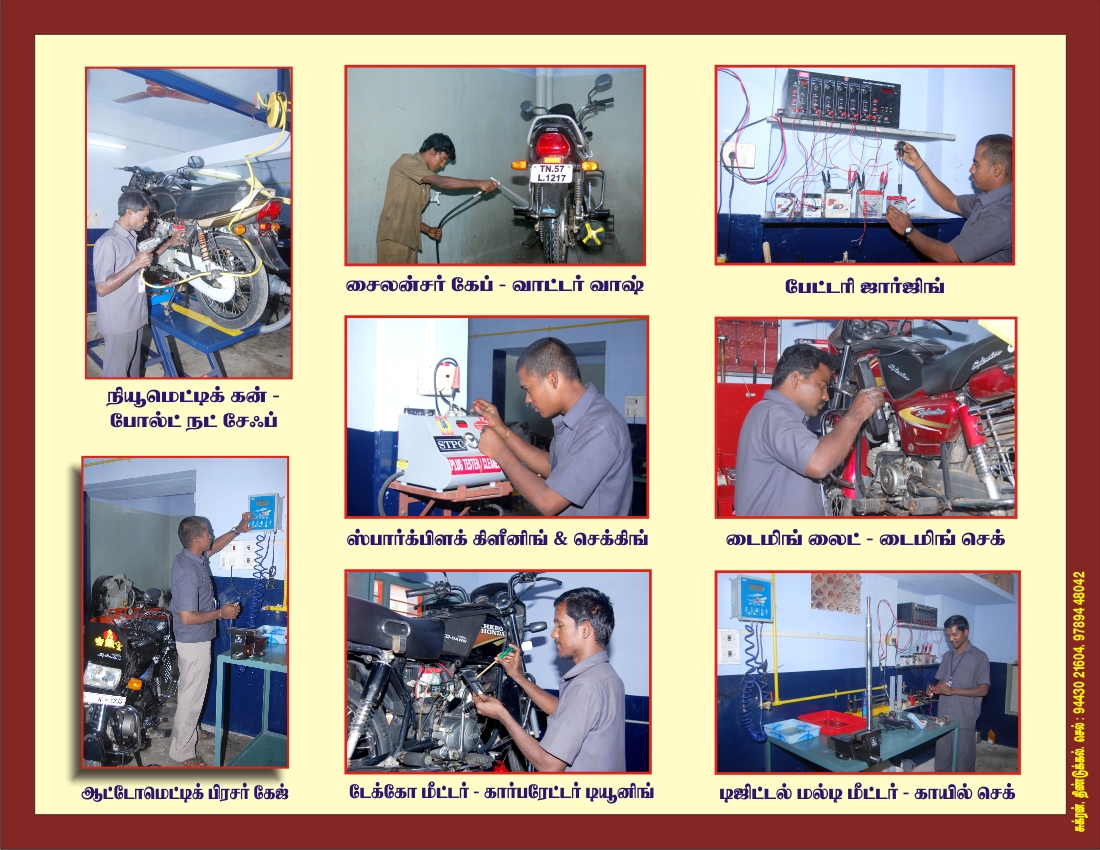 Technical Skill Training: Workshop Automation